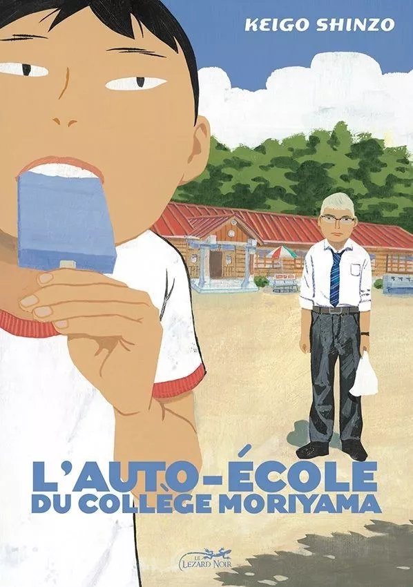 L'auto-école du collège Moriyama